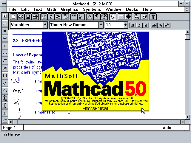 MathCAD 5.0 - About
